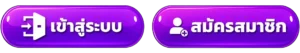 ABM888